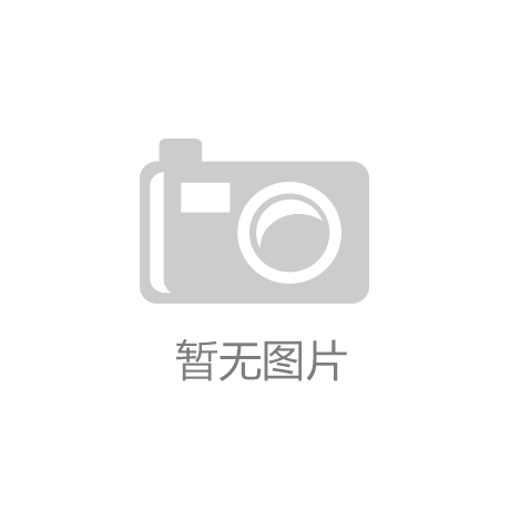 娱乐综艺节目为何越来越火爆